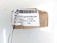 фото thumb №2, Pas правый передний renault clio iii 3d 34052802
