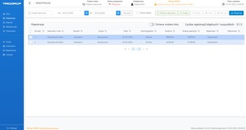 РЕГИСТРАТОР ВРЕМЕНИ РАБОТЫ НА УЛИЦЕ IP65 WIFI PoE