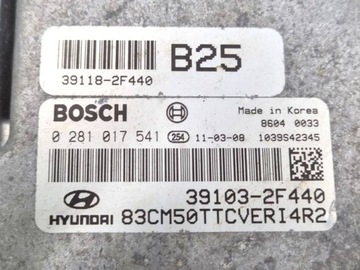 фото thumb №11, Набір стартовий hyundai santa fe 2 рестайлінг cm 2011 391032f440