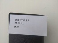 фото thumb №6, Молдинг порог защита правая infiniti q50