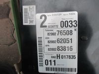 фото thumb №1, Laguna 2 модуль bsi uch 8200262051