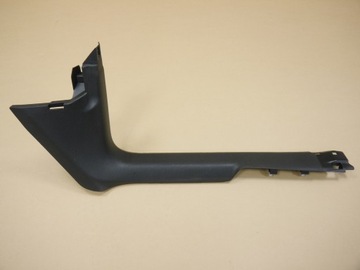 фото thumb №1, Audi q3 83a защита порога перед 83b867272