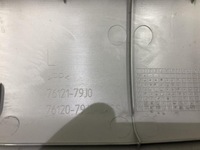 фото thumb №6, Захист стійка ліва suzuki sx4 76121-79j0