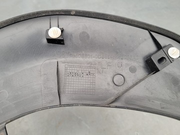 фото thumb №11, Toyota yaris cross 2021- 21- планка правая передняя na крыло