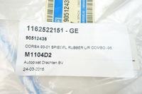 фото thumb №5, Прокладка зеркало opel corsa 90512436