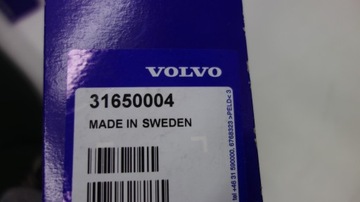 фото thumb №6, Volvo xc60 ii тримач модуля фаркоп 31650476