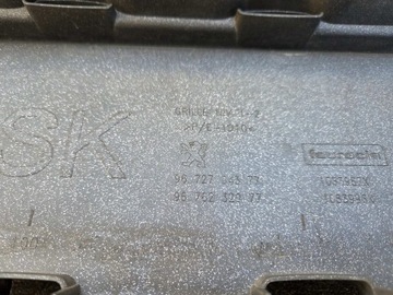 фото thumb №16, Peugeot 208 i передній рестайлінг решітка бампера передньої хром 9672794377 12-15