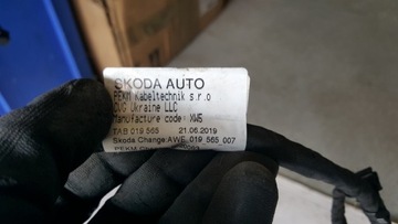 фото thumb №9, Жгут pdc перед skoda octavia 5e3971095cq
