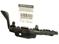 Купить Направляющая бампера правый перед renault kadjar 2015- оригинальный номер, фото thumb