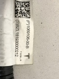 фото thumb №8, Tesla s жгут ручка дверь перед левая 1069106-00b