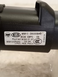 фото thumb №5, Шторка багажника задня kia niro e-niro 85910-g5000 sab