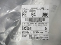 фото thumb №15, Мат багажника renault scenic iii оригинальный номер 7711426429