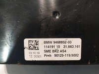 фото thumb №8, Модуль wysokiego напруги bmw x5 g05