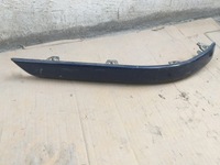 фото thumb №1, Opel astra h iii kombi молдинг бампера лівий задня 13138162