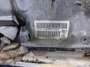 фото thumb №5, Dodge charger 5.7 hemi 05-10 коробка передач коробки передач