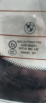 фото thumb №5, Кришка багажника скло спойлер задня bmw 5 f10 kombi