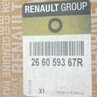 Новая оригинальный номер фара drl led левая renault clio iv 266059367r с Разборки, фото thumb