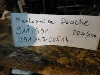 фото thumb №4, Porsche оригинальный номер 99134700514 трансмиссия рулевая