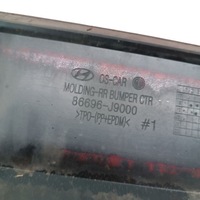 фото thumb №9, Молдинг бампера задняя hyundai kona 86696-j9000