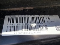 Купить Молдинг порог правая bmw m3 g80 g81 8084408, фото thumb