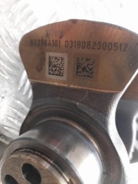 Wał колінчастий bmw 2 kabriolet 2021 7367646 Недорого, фото thumb