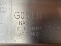 фото thumb №5, Bmw x5 g05 молдинг порог левая обычная 7420659