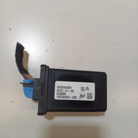 фото thumb №1, Блок управления модуль сигнализация citroen c4 picasso 2 9806066880