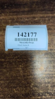 Opel astra h коробка предохранителей 13250232 Цена, фото thumb