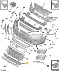 фото thumb №2, Решітка бампера передній