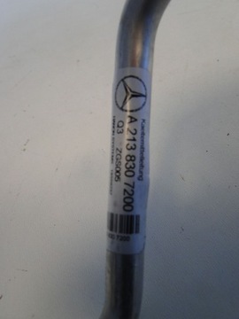 фото thumb №6, Mercedes e класс w213 238 шланг кондиционера