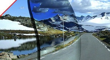 Очки ARCTICA CYCLING S-316 CYCLING БОЛЬШИЕ СТЕКЛА