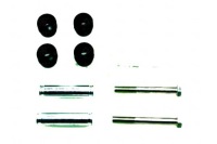 фото thumb №1, Frenkit напрямна супорт ham. suzuki swift