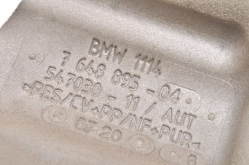 фото thumb №7, Bmw f20 f21 f22 f23 f30 f31 f32 f34 f36 g01 g02 шумоизоляция двигателя 7648895