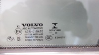 Volvo xc90 2 рестайлінг  двері ліва задні 717 Доставка, фото thumb