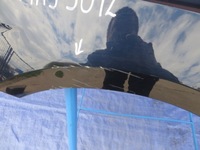 фото thumb №7, Audi a1 82a крыло передний левый перед