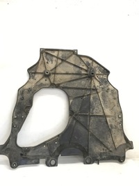 фото thumb №1, Toyota rav4 v захист плита pod двигун 51420-42011