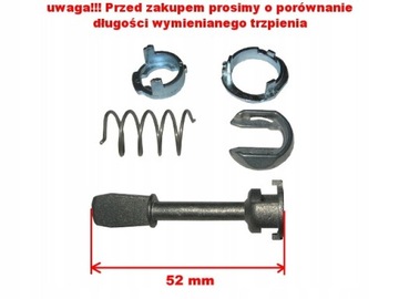 НОВЫЙ РЕМКОМПЛЕКТ ВСТАВКИ ДВЕРНОГО ЗАМКА VW LUPO