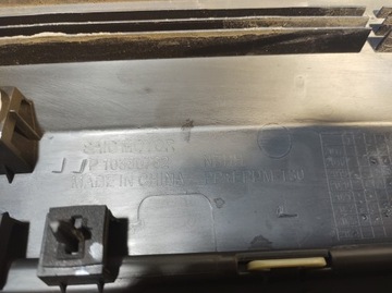 фото thumb №7, Mg zs ev 2023 - планка двері лівий перед 10360762