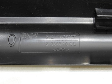 фото thumb №7, Bmw оригінальний номер 7025007 планка порогова