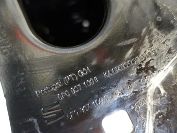 фото thumb №8, Seat ibiza v 6f0 1.5 tsi pas перед переднее комплектный усилитель радиатор