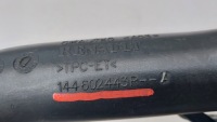 Шланг інтеркулер renault kadjar 1,5 dci 144602443r Доставка, фото thumb