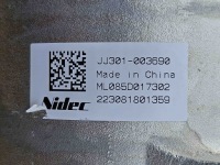 фото thumb №15, Рулевая рейка nissan x-trail t33 iv 4 qashqai j12 iii jj301-003690 490016ra5c