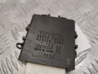 фото thumb №5, Lexus nx реле двірник 8594042030