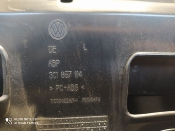 VW PASSAT B6 ПЕРЧАТКА ПАССАЖИРСКАЯ 3C1857114