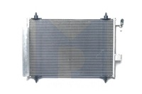 фото thumb №1, Радиатор кондиционера citroen c5 ii 1.6hdi 04-