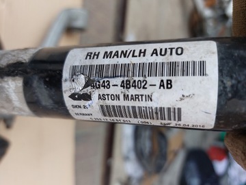 фото thumb №5, Поворотна опора підвішування праві зад aston martin vantege 17r 4.7 v8