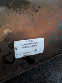 фото thumb №5, Renault clio iv глушник кінцевий initale