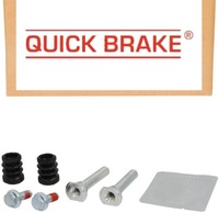 фото thumb №1, Набір napr супорт ham. chevrolet epica evanda