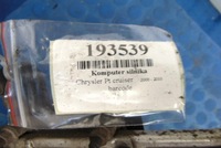 фото thumb №5, Chrysler pt cruiser 2.2d бортовой компьютер двигателя 0281011410