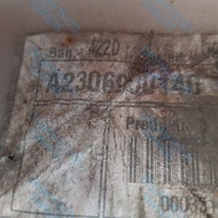 фото thumb №5, Mercedes sl r 230 молдинг поріг накладка ліва